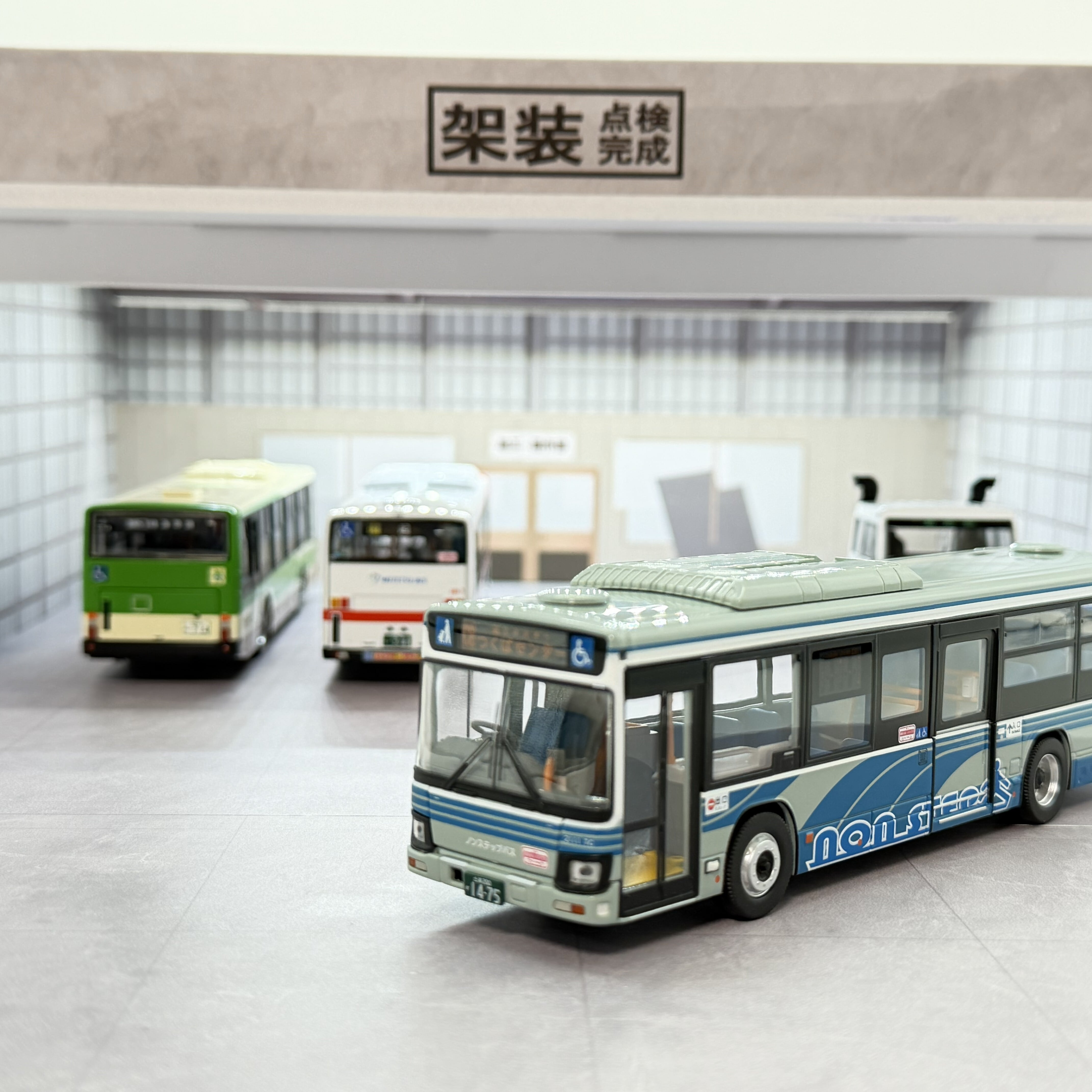ASPEDA 特注品 助川車体工業 Fast Diorama 1/64 大型バス・大型車両