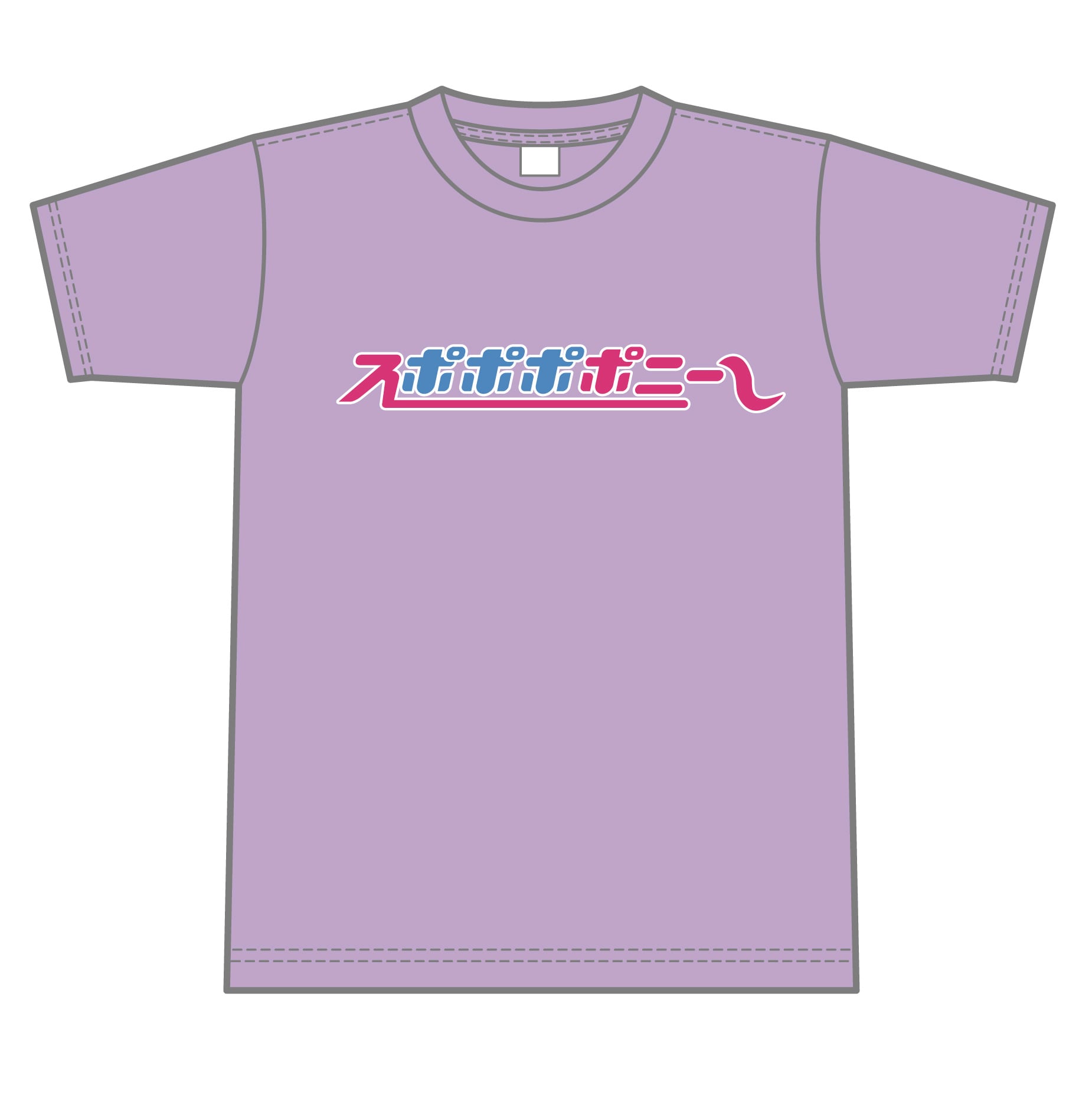 思い出とプレゼント 【日南もえ】 生誕Tシャツ M〜XLサイズ | 生誕T