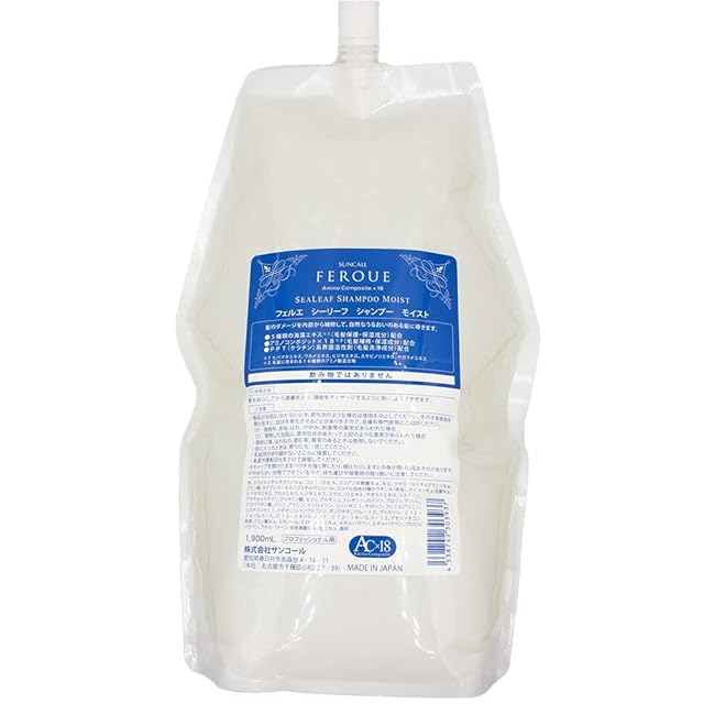 a cote(アコテ)ケラシャンプー 500ml | Pay ID