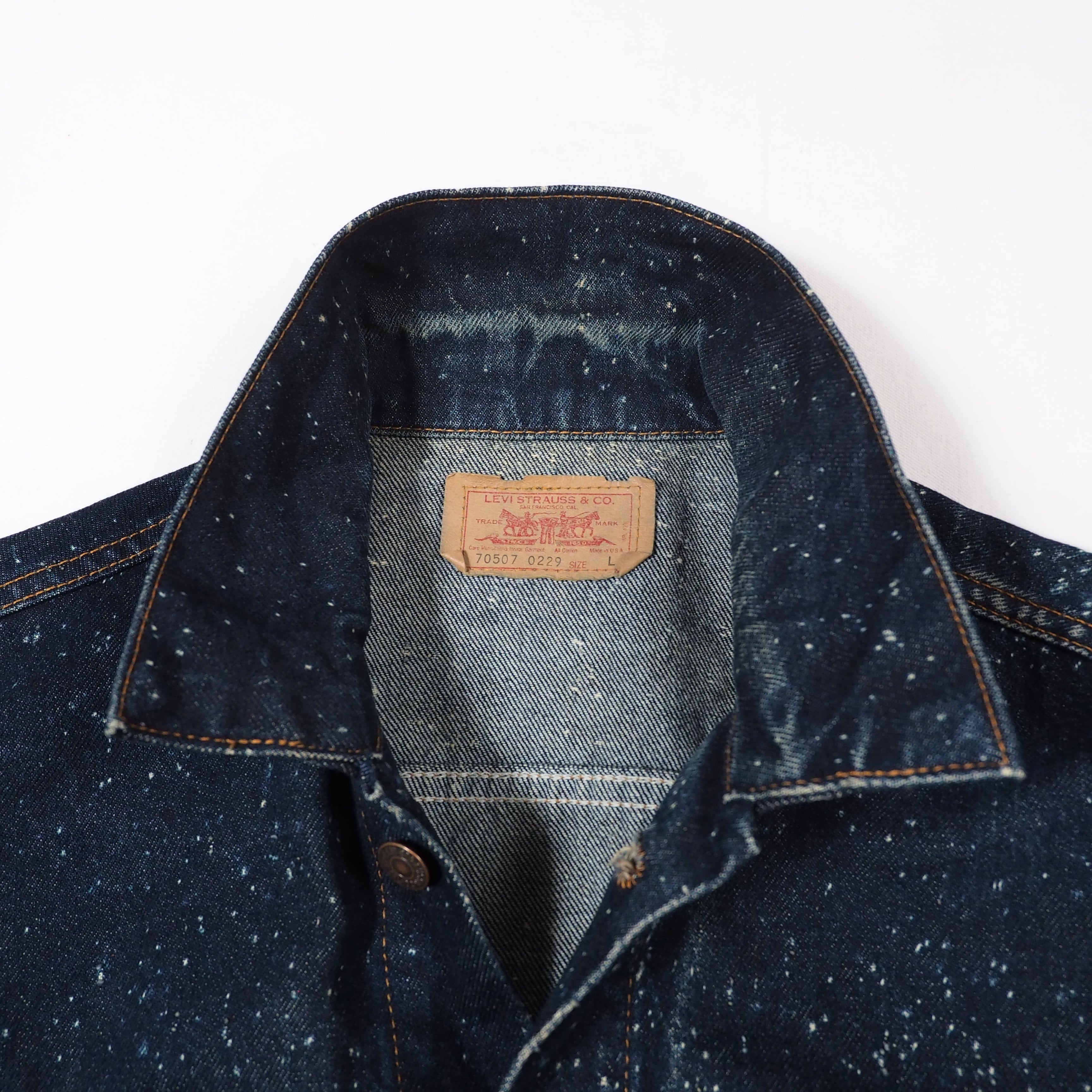 Levi's Levi's
