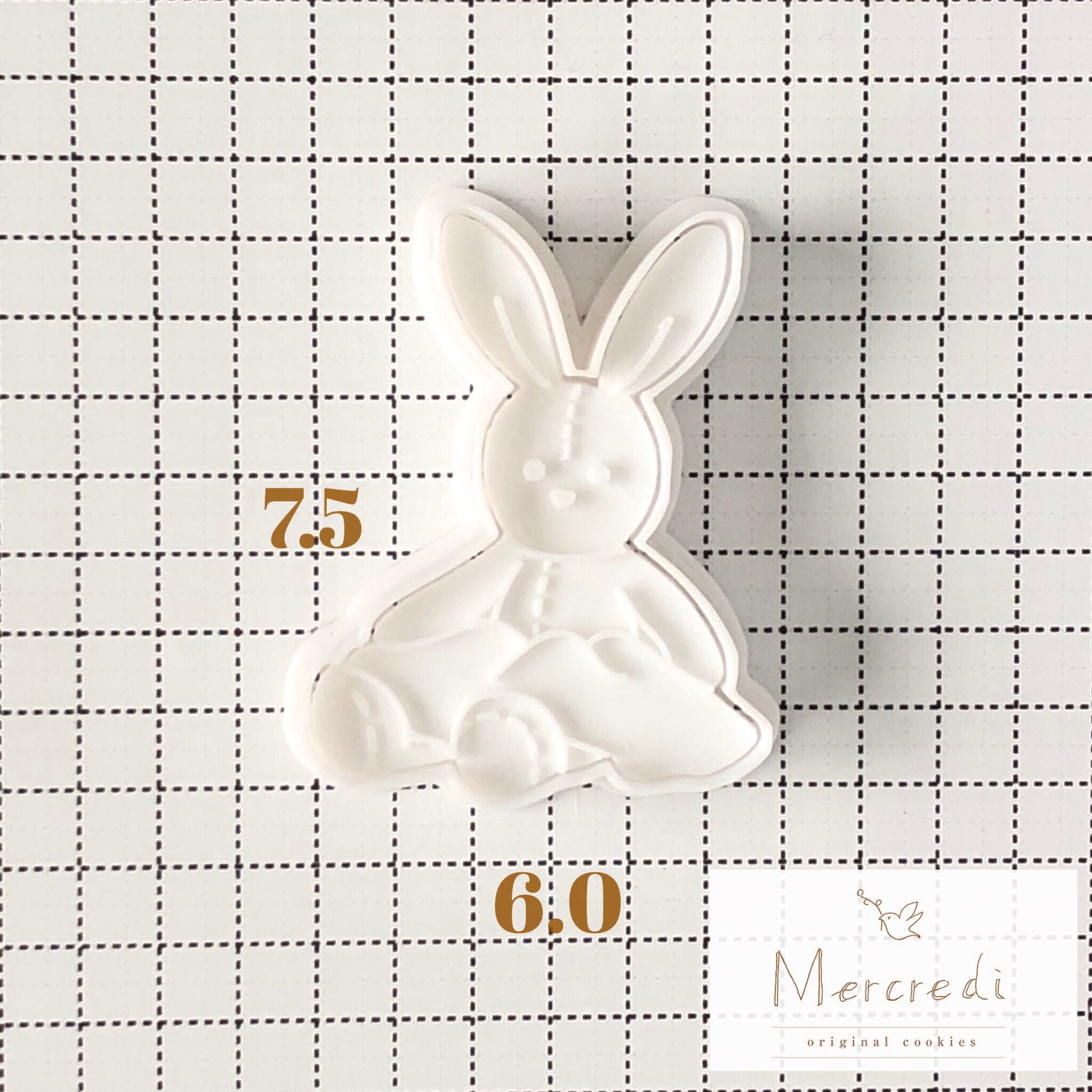 仲良しうさぎ にんじんクッキー Alpardobrasil Com Br