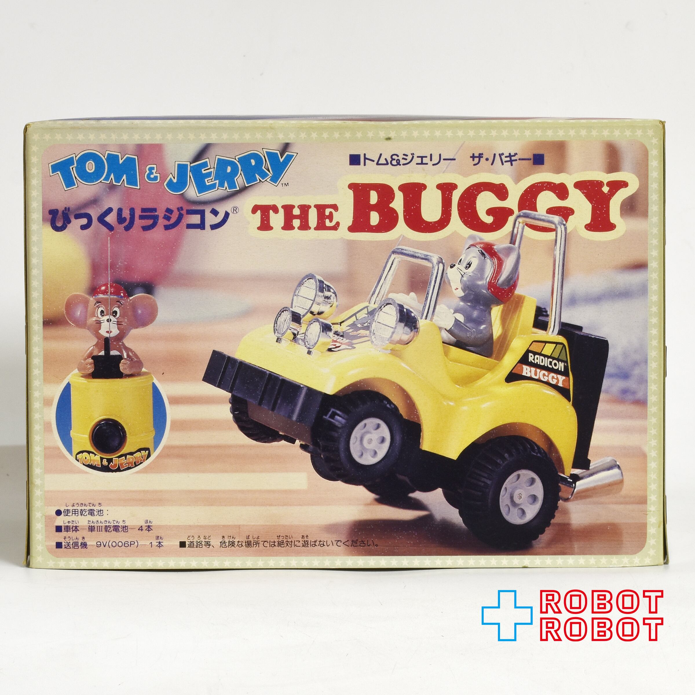 増田屋 マスダヤ トム＆ジェリー ラジコン ザ・バギー【車体カラー：赤