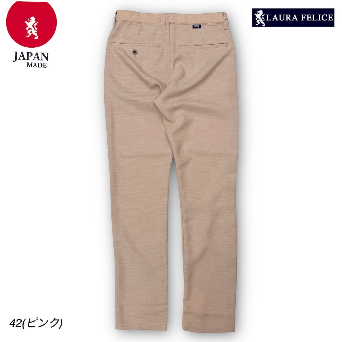 ラウラフェリーチェ LauraFelice スラックス ポリエステルパンツ