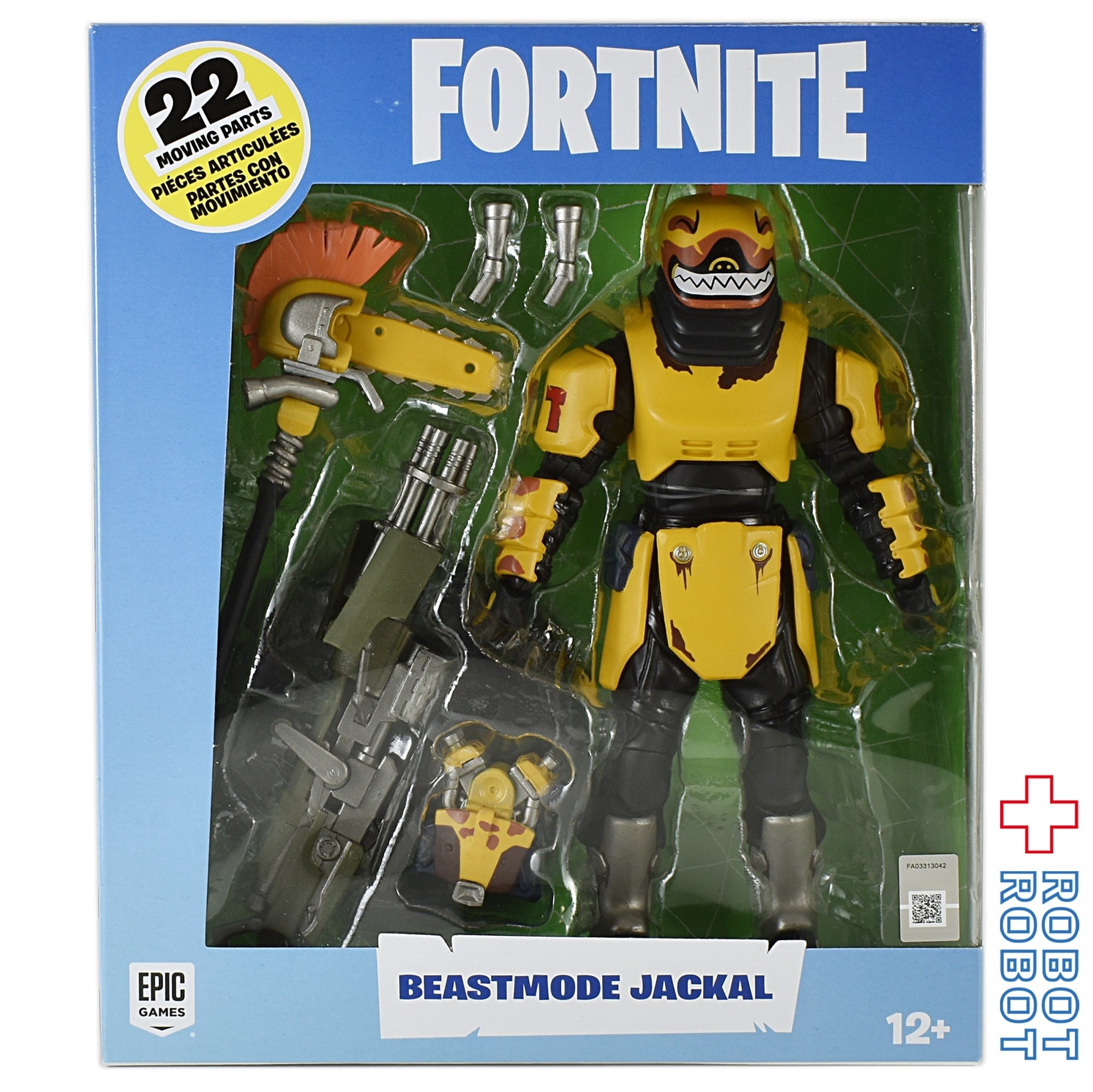 マクファーレン・トイズ フォートナイト ビーストモード ジャッカル 7