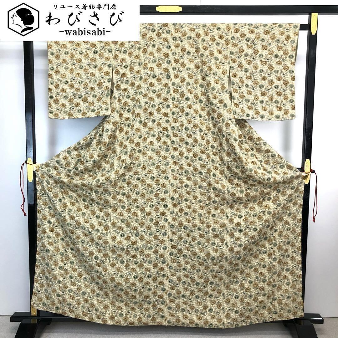 江戸小紋 鮫小紋 枇杷茶色 ガード加工 K-4230 江戸小紋 鮫小紋 枇杷茶色 ガード加工 K-4230 江戸小紋レンタル