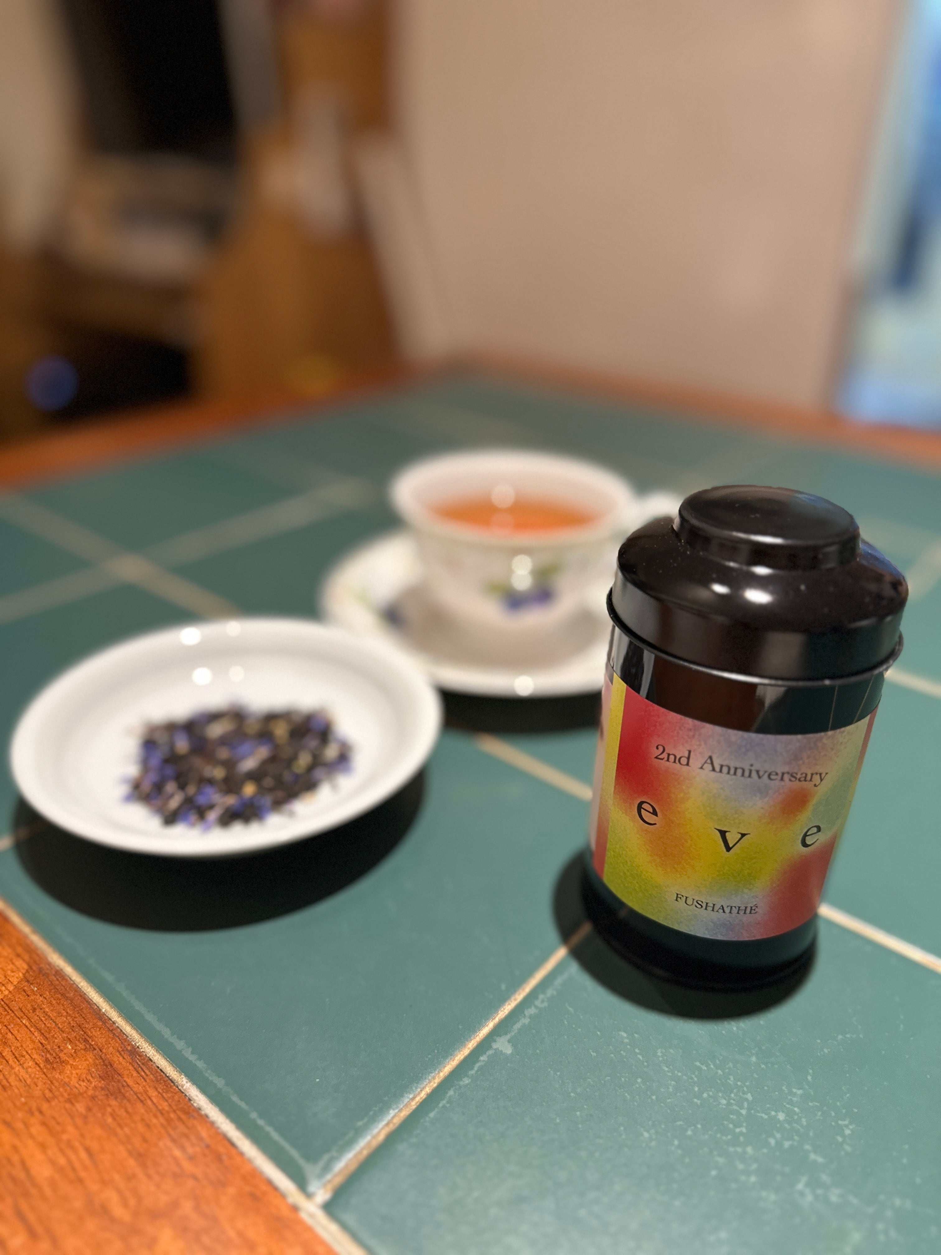 ルフナFF.Ex.sp1 Kiruwanaganga茶園【リーフ30g】 | FUSHATHÉ