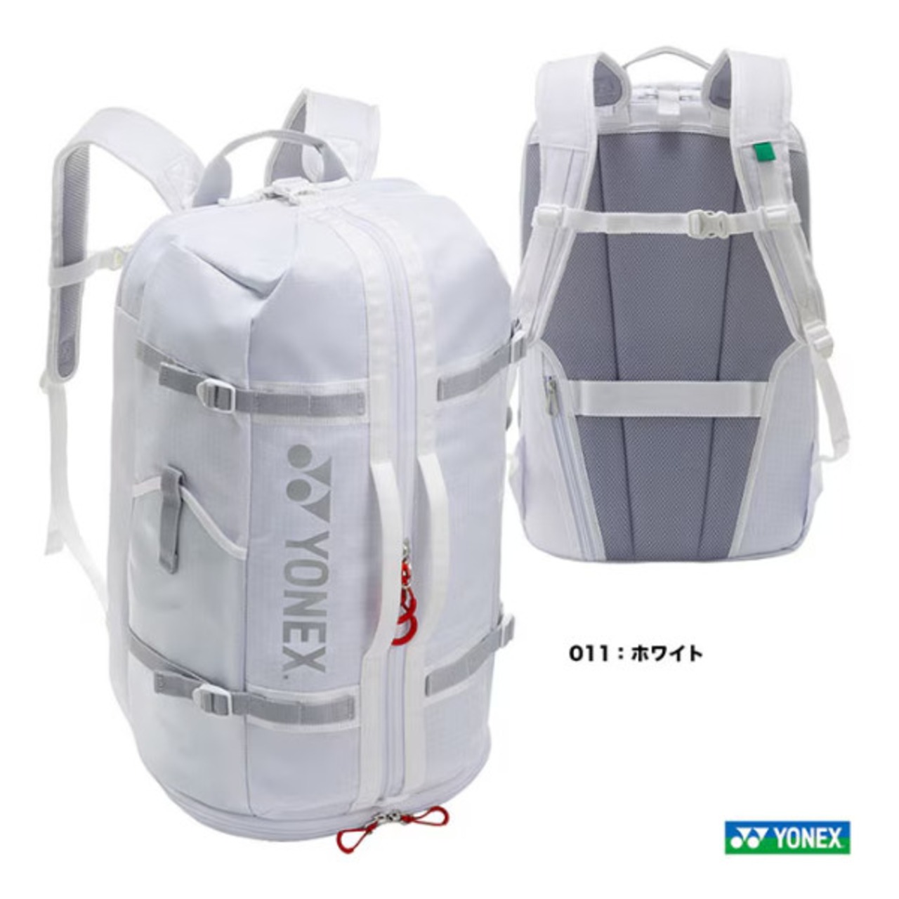 【YONEX】ヨネックス　バックパック　WH