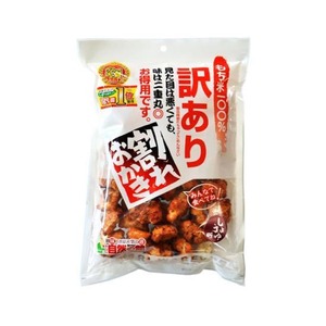 グルメ大賞受賞　訳あり　割れおかき　（しょうゆ）　215g×2個