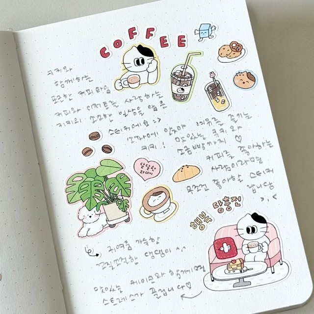 KEYKEYMADE 〔sticker -COFFEE TIME-〕