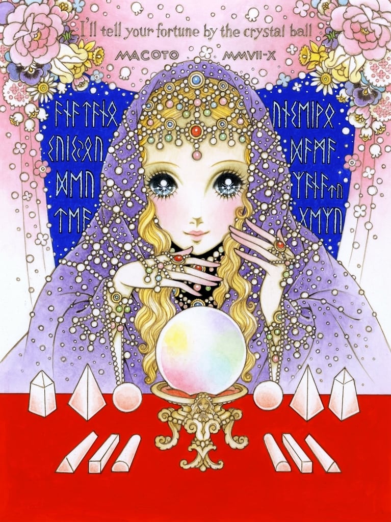 高橋真琴（TAKAHASHI MACOTO） | ART SPACE