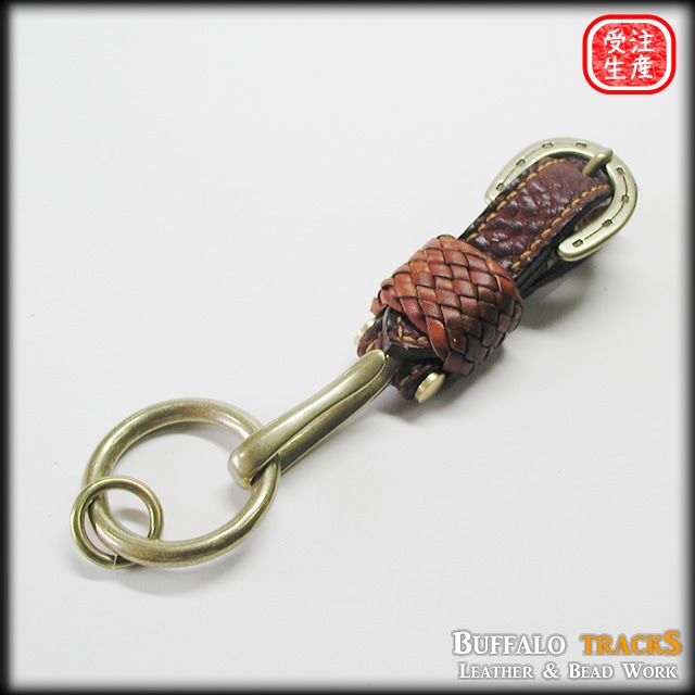 Leather Keyholder / LKH-002