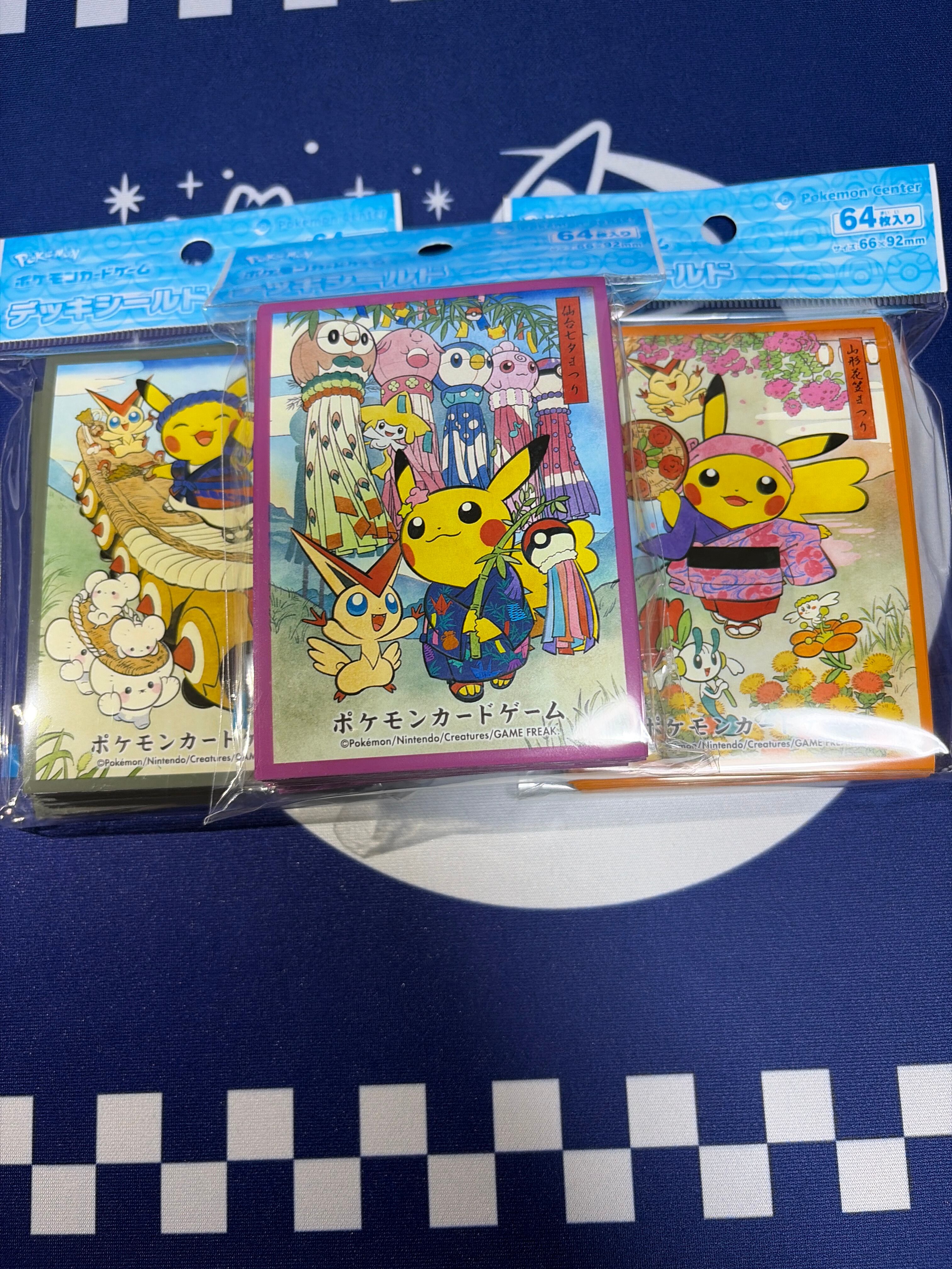 美品】トウホク限定 スリーブ 仙台七夕まつり ピカチュウ | ポケモン
