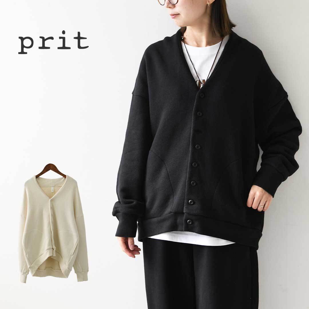 prit | refalt online store