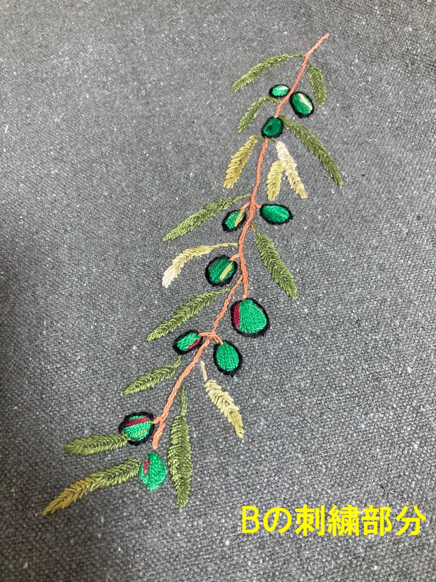 リハーブさんのトート：望郷