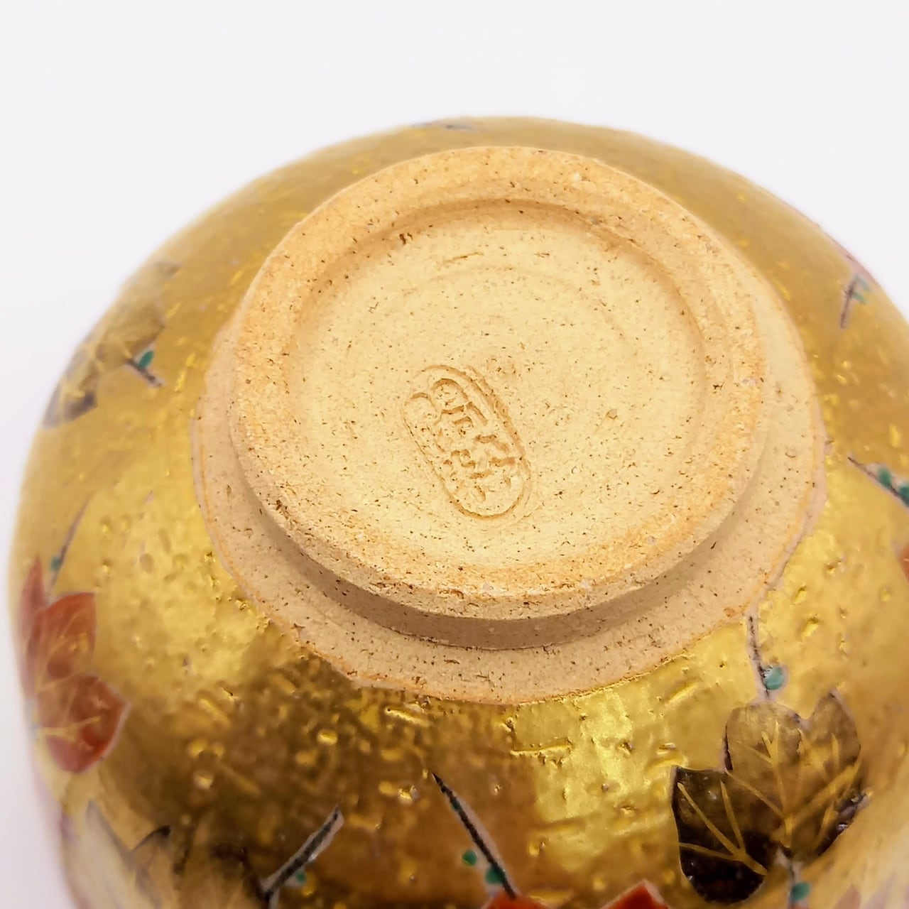 新品】茶碗 乾山写 金泥 蔦 南口閑粋 共箱入 | 錦玉堂オンラインショップ