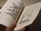 田中彰 TANAKA Sho 『ALMANAC of the Tide and Moon 2024 - 2025』artist book thumbnail 7