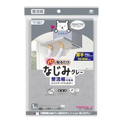 東洋アルミ 換気扇 フィルター 整流板 貼るだけなじみグレー 約64cm×91cm 切り取りミシン目付き 1枚入 取付簡単 フィルたん S5517