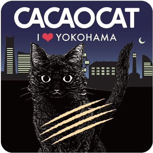 DADACA CACAOCAT 缶ミックス I Love YOKOHAMA NIGHT8個入り DADACA CACAOCAT 缶ミックス I Love YOKOHAMA NIGHT8個入り