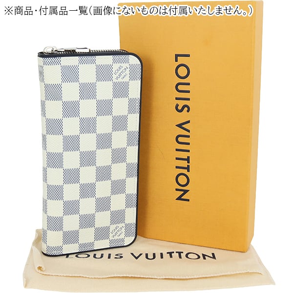 Unused LOUIS VUITTON ルイヴィトン ジッピーウォレットヴェルティカル