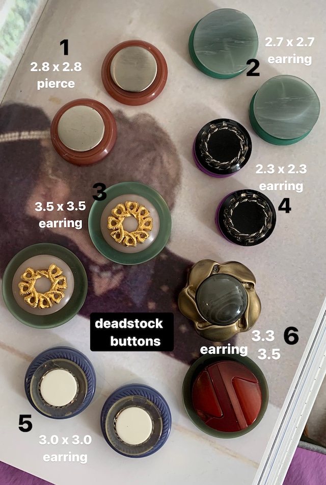 dead stock buttons 1 / 【本日限定】ALL 3600 yen