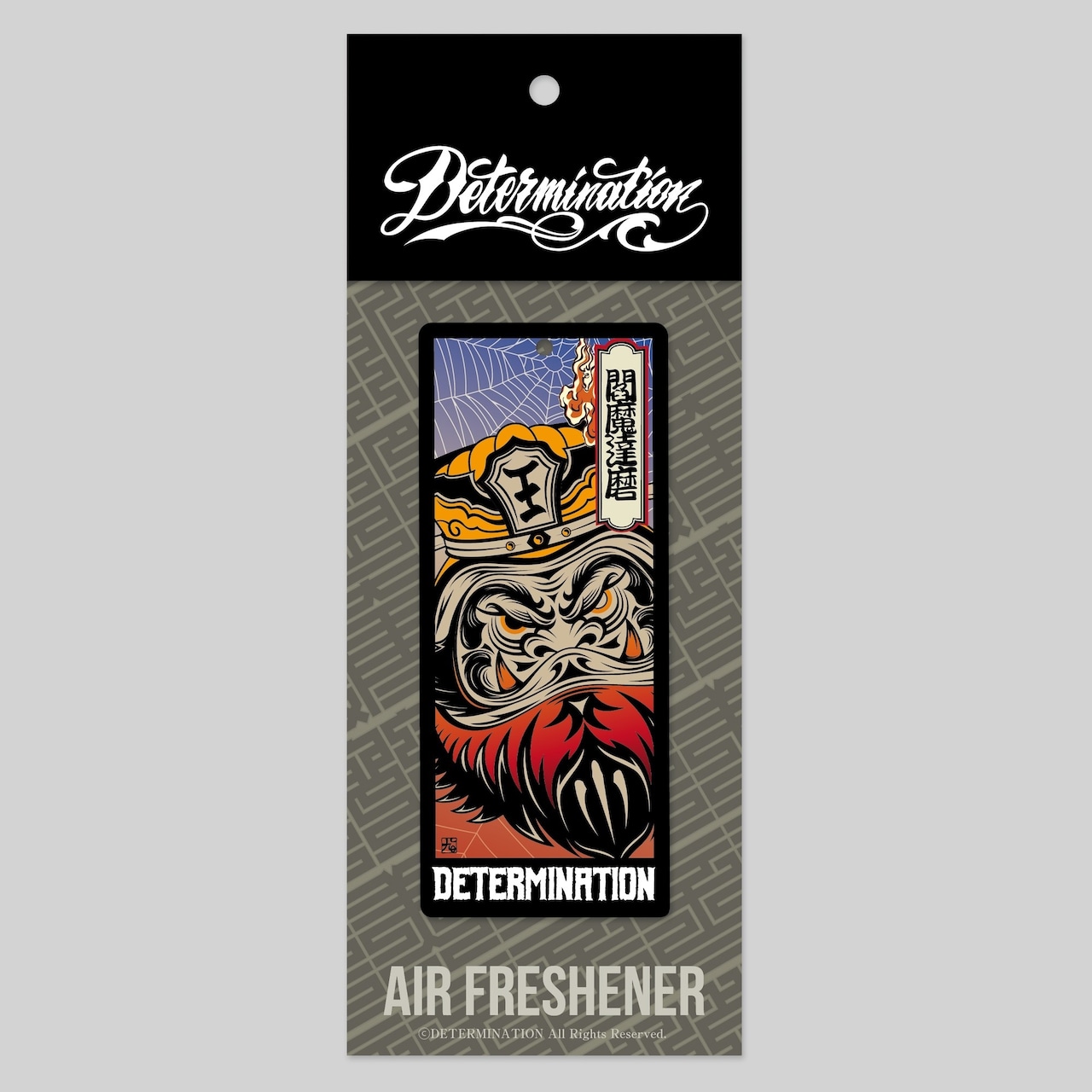 Air Freshener