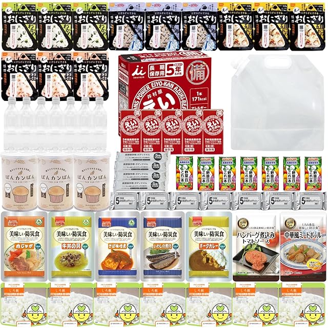 防災75Lコンテナキャリー28点セット | PAY ID