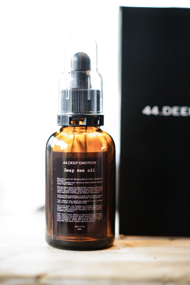 DEEP SEA OIL 50mL