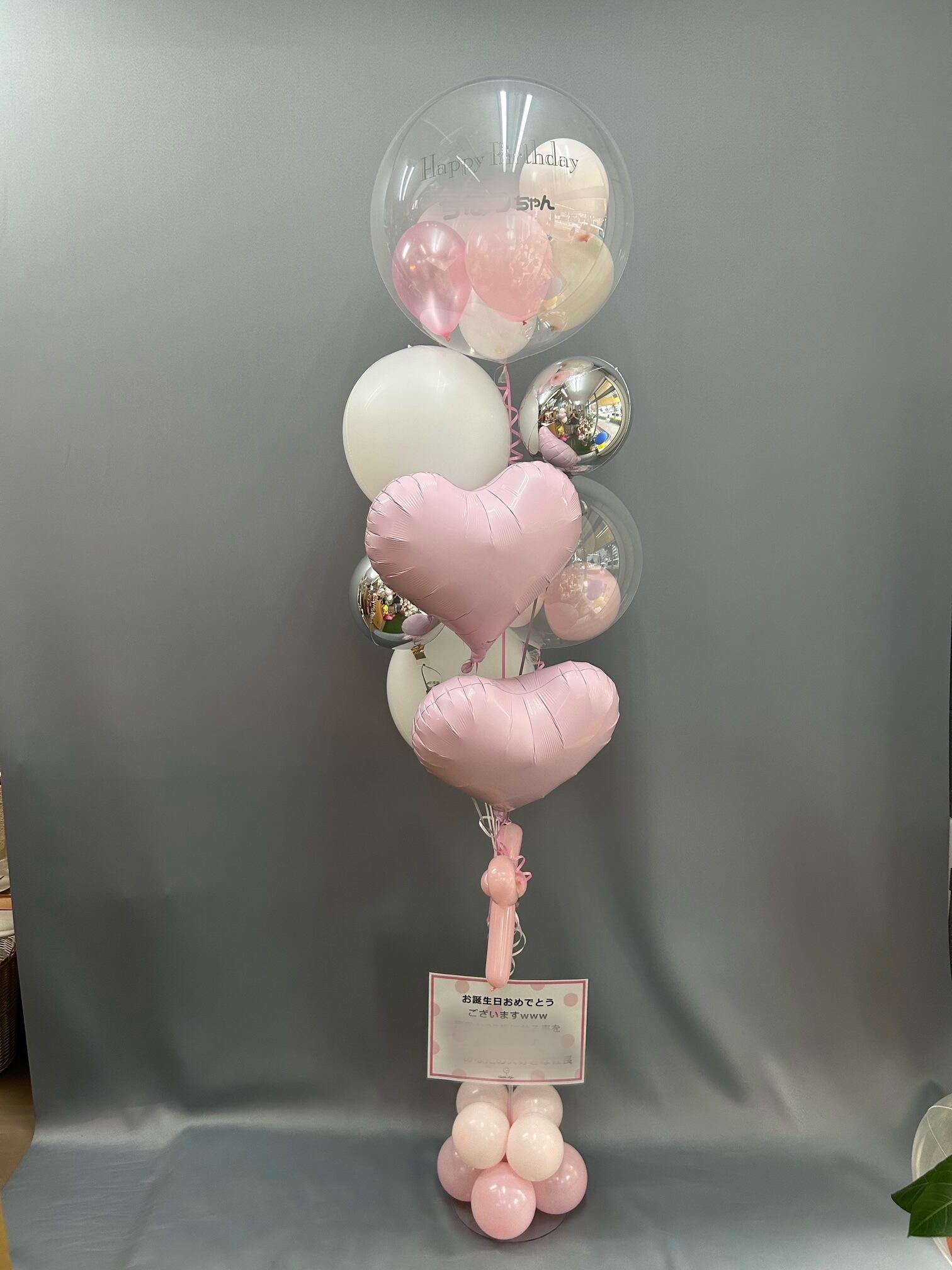 開店祝い　welcomeバルーン♡ Amazon | 開店祝い オープン open バルーンギフト 花 サロン