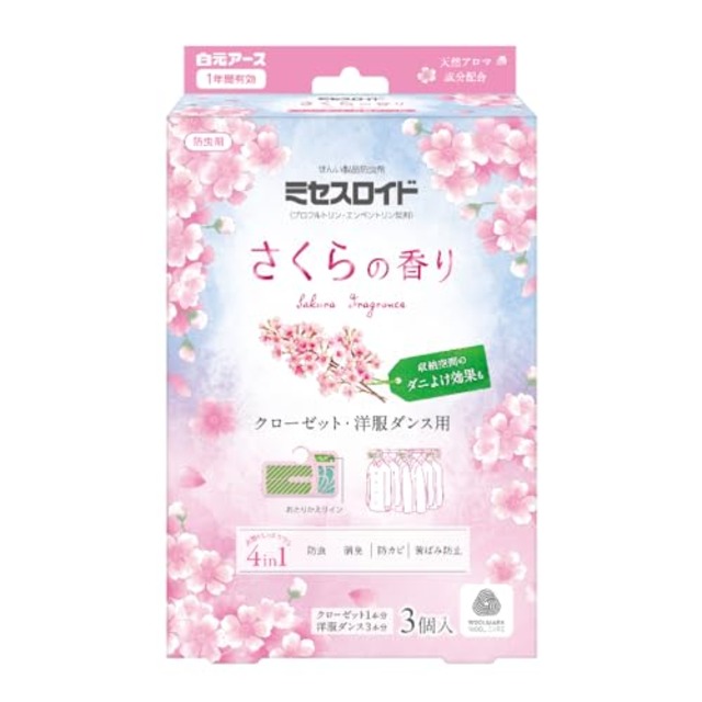 ミセスロイドクローゼット・洋服ダンス用3個入 1年防虫 さくらの香り 防虫剤