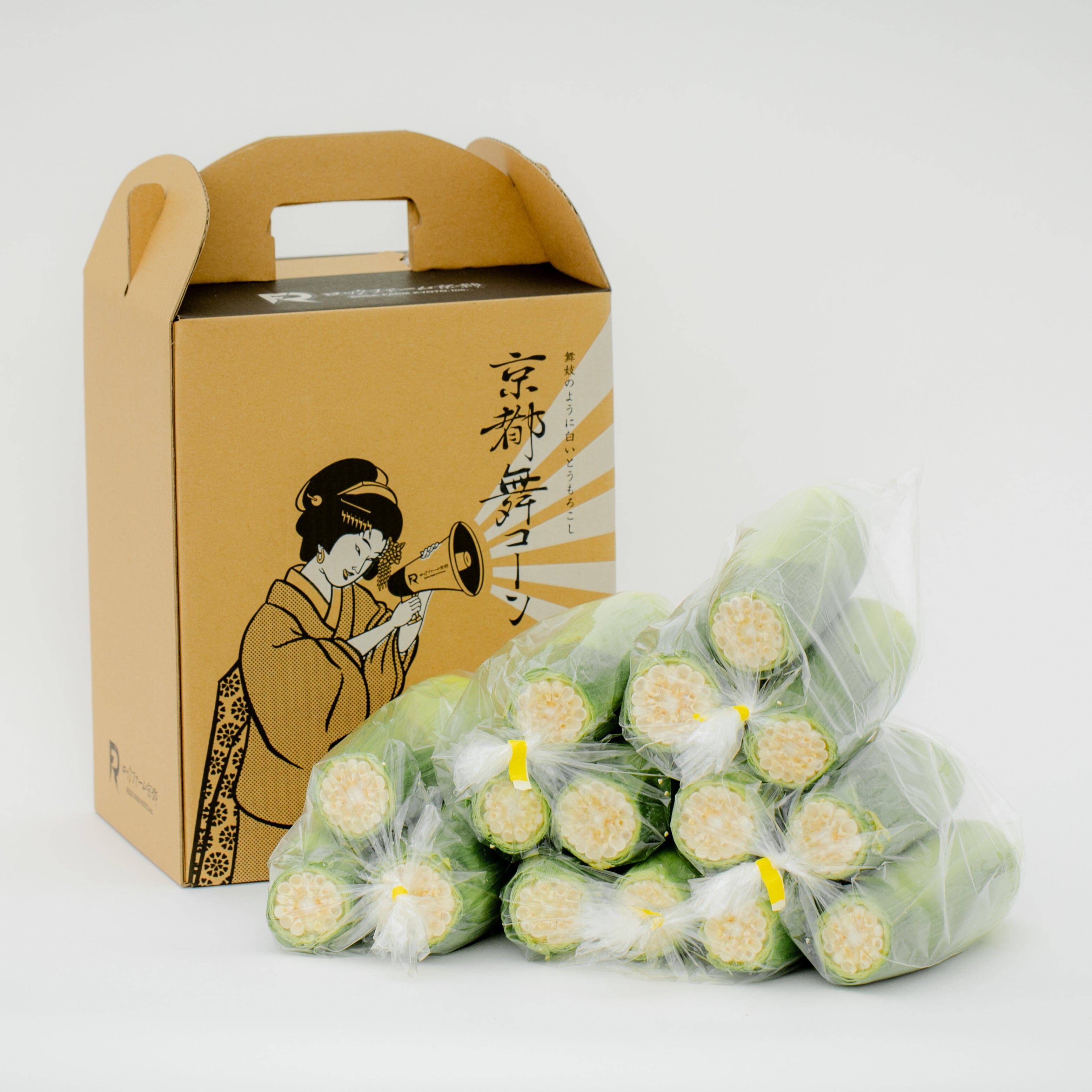 《ご家庭用》しこみちゃん5袋