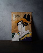 和凧　浮世絵　花魁