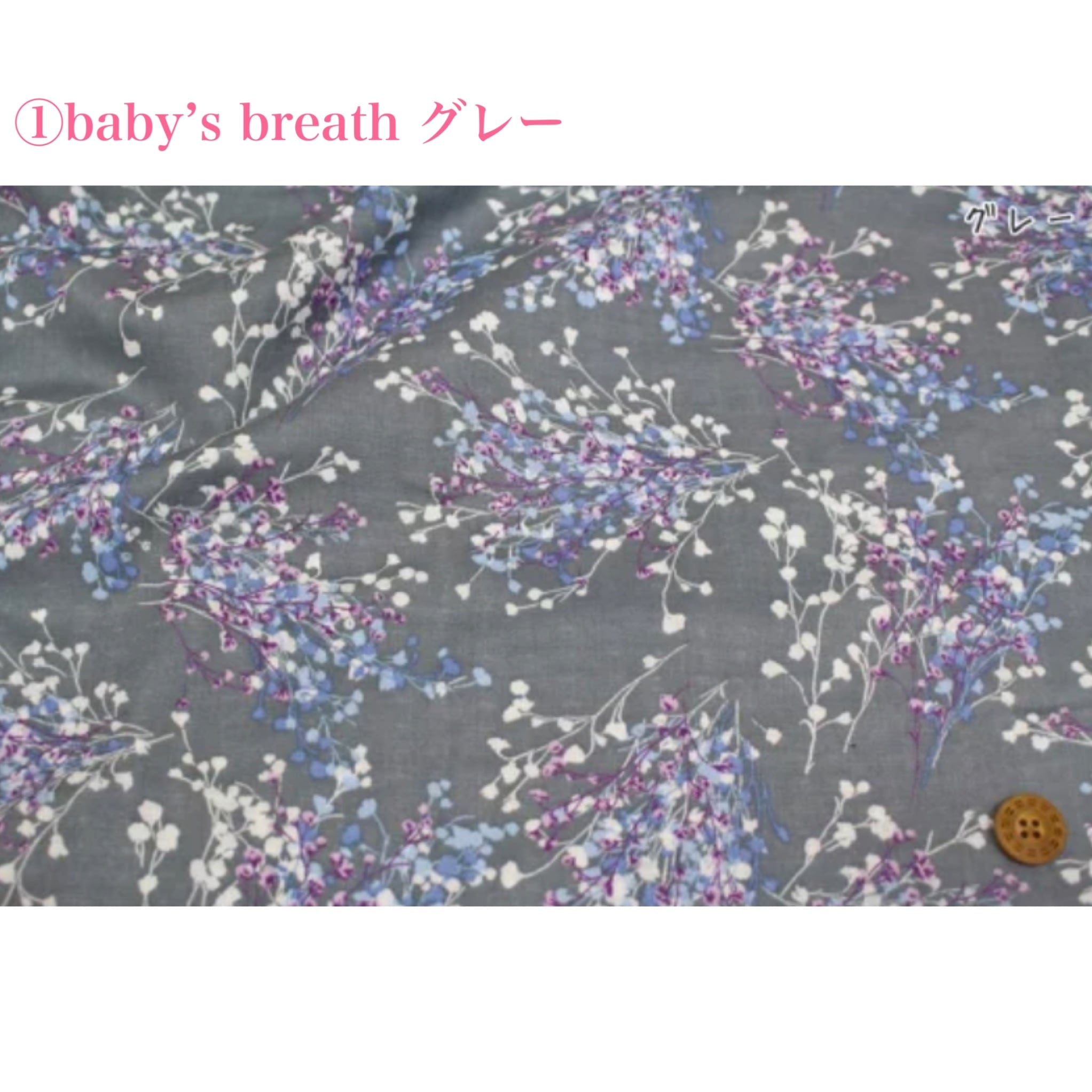 プラチナフォトンシート | Narcist