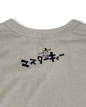MK26S-C-24  PLAYFUL-TEE  #SAND