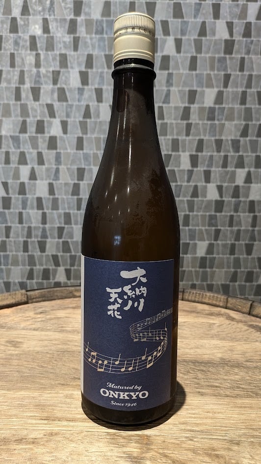日本酒 | 酒のまるけん