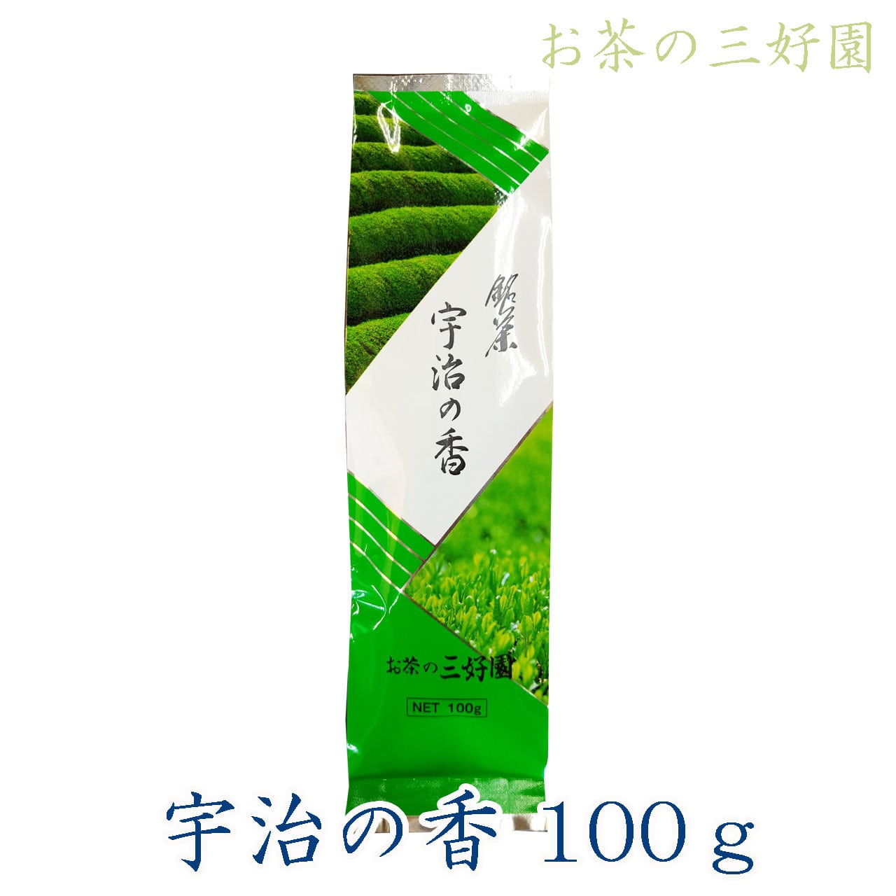 京番茶ブレンド阿波晩茶85g入り | お茶の三好園