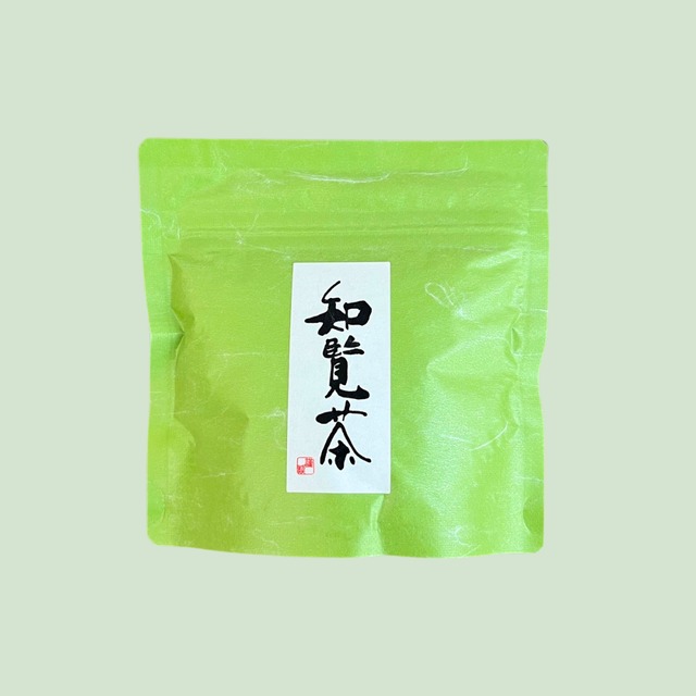 煎茶　知覧茶　50g