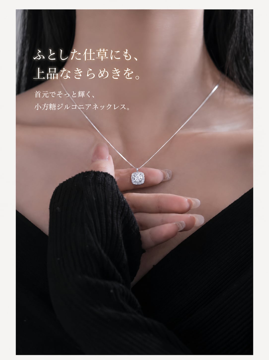 CQ6.スクエアジルコニアネックレス レディース 上品 一粒ペンダント