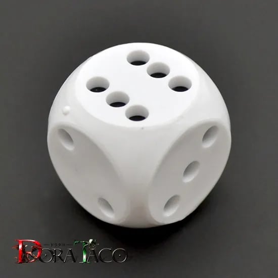 ◇樹脂製単品ダイス | ダイス専門店ドラタコ BASE店