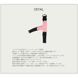 【予約】[ GOPE ] Picture Dog Harness｜Pink × Black