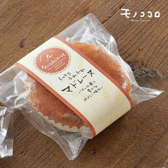 ミニ帯 100枚 マドレーヌ 手作り感いっぱい マドレーヌのミニ帯 モノココロ