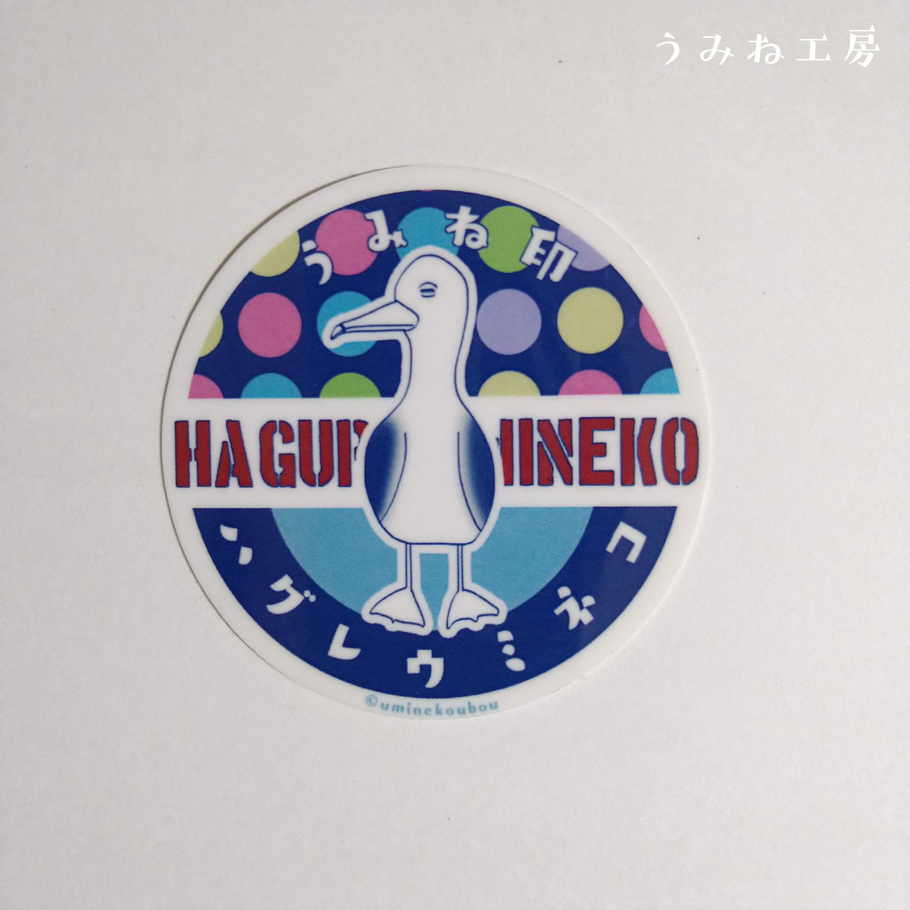 a57d94e791b703b366f130d98d6832