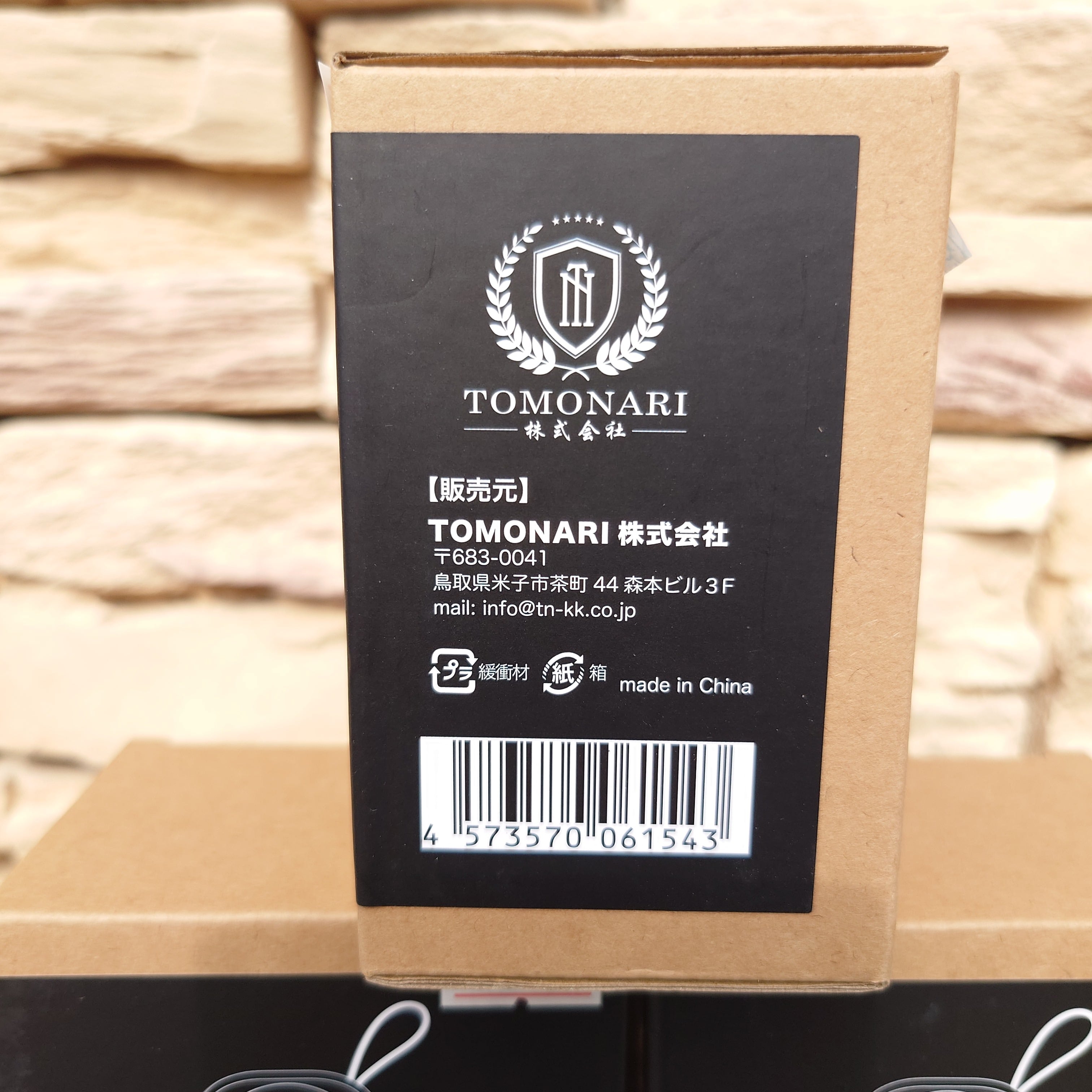 沢田テント サワダテント】 一酸化炭素チェッカー（ブラック）※2025年