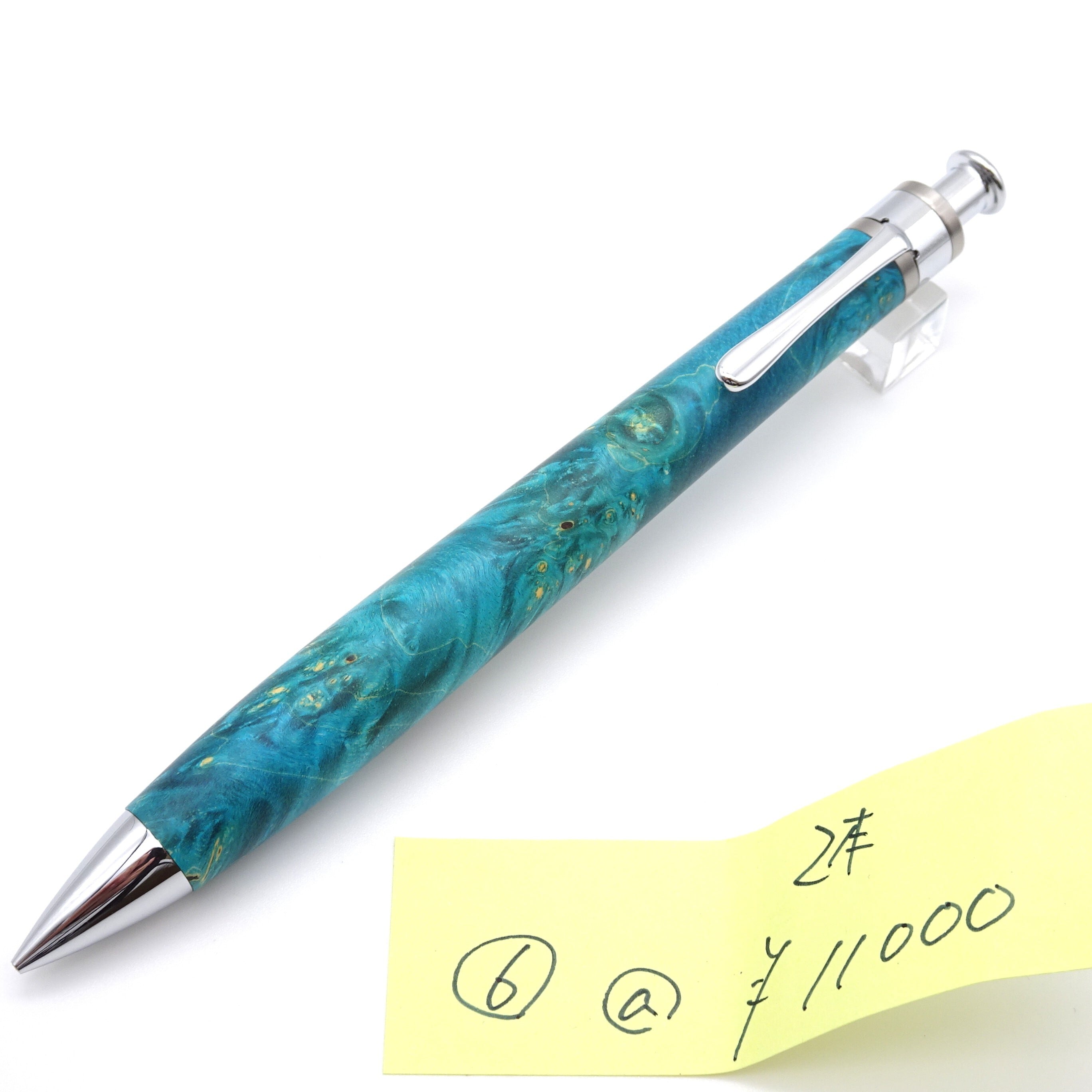 工房 楔（せつ）