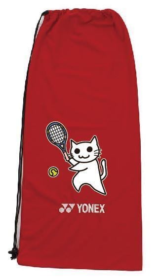 YONEX(ヨネックス) テニス AC540 ソフトケース ラケットケース