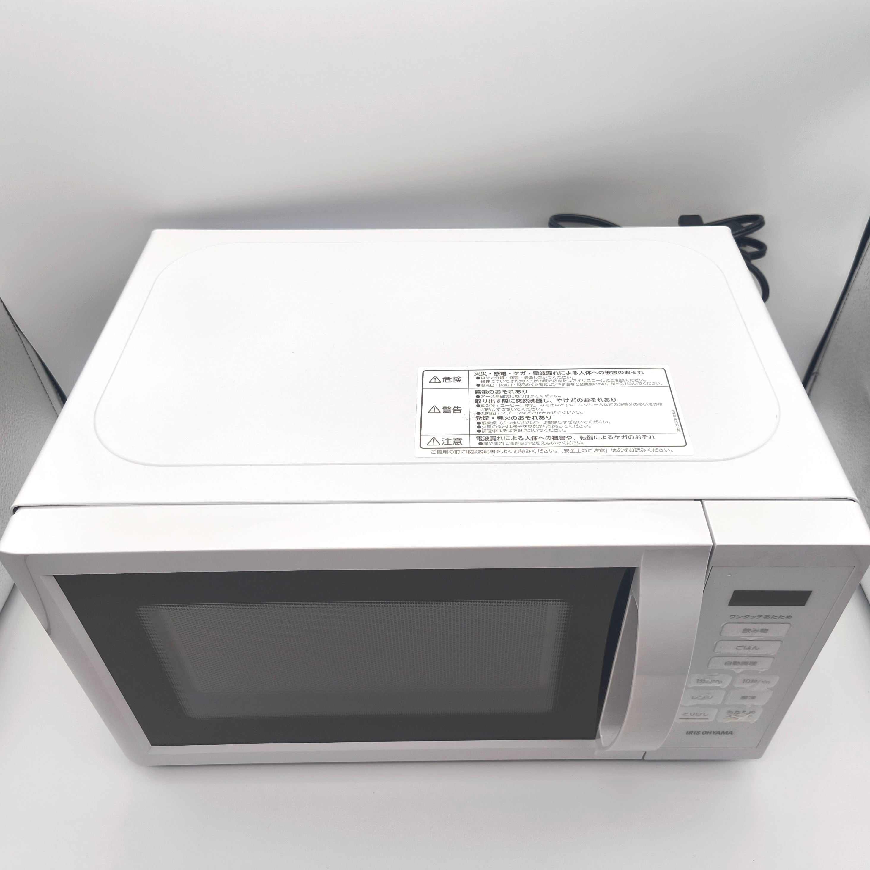アイリスオーヤマ・電子レンジ・IMB-T178-W・2025年製・No