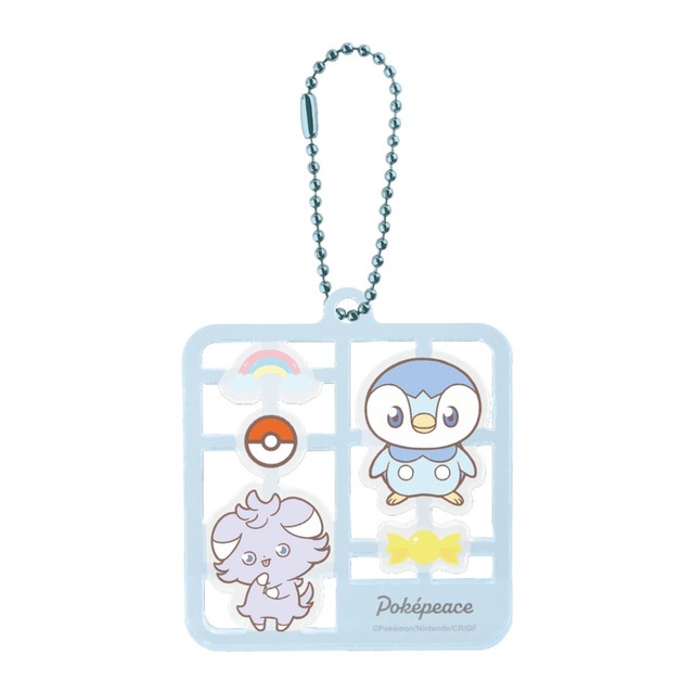 ポケピースプラスチックモデル風キーホルダー ブルー(5916196)
