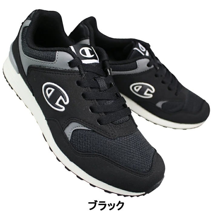 ちゃんぴおん 古着 スニーカー 釣具 まとめ売り Champion（チャンピオン） キッズ スニーカー 靴 キッズシューズ