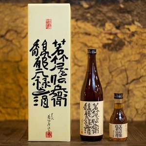 馥郁元禄之酒 【箱入】■720ML