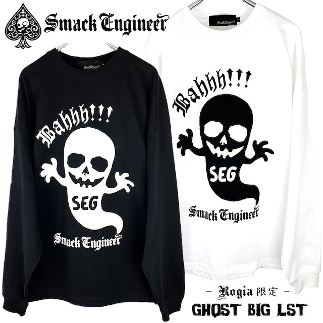 【20%OFF SALE】SMACK ENGINEER / スマックエンジニア「Rogia限定 GHOST BIG LST」ゴーストビッグＴシャツ オーバーサイズロンT 長袖 ワンピース 黒 白 ブラック ホワイト スペード スカル ドクロ バックプリント 大きい メンズレディース PUNKROCK パンクロック バンド ステージ衣装 Rogia