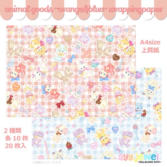 a5828a04e4d4f9e91df98a8b5def31